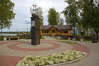 Набережная реки Свирь