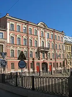 Наб. Адмиралтейского канала, 5