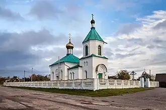 Православная церковь Св. Ильи