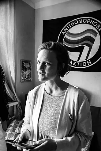 Наталия Тышкевич