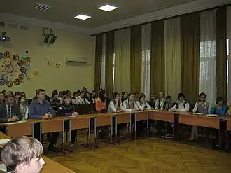 Научное общество в центре образования № 1637