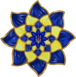 Национальная легенда Украины — 2024 — посмертно