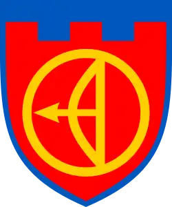 Нарукавный знак (эмблема)