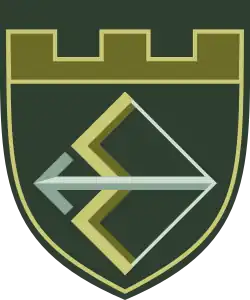 Нарукавный знак бригады