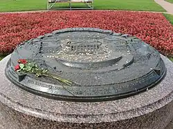 Памятный знак