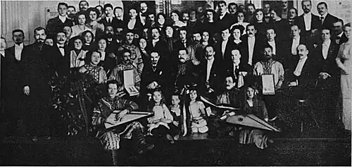 Великорусский оркестр на чествовании О.У. Смоленского (справа от В.В. Андреева). 1914 год