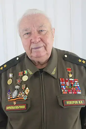 Герой Советского Союза, генерал-лейтенант В. Л. Неверов. 2023 год.