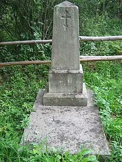 Лемковское кладбище