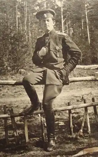 «Срочно запросить Петроград о присылке фотографии [Н.&nbsp;М.&nbsp;Неклюдова]» требовал Артузов. Вот она (архив ПетроЧК).