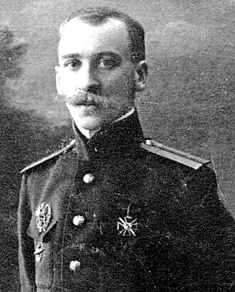 К. К. фон Нерике в 1912-1913 годах