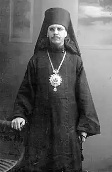 Епископ Николай