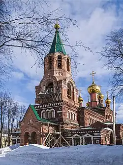 Церковь Николая Чудотворца (1896)