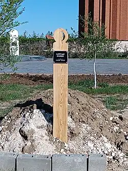 Могила Байгелди Омирбека