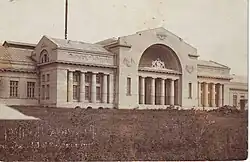 Энергетический факультет