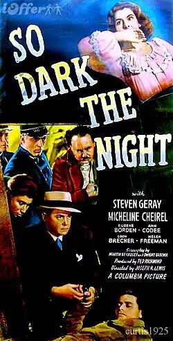 Постер фильма