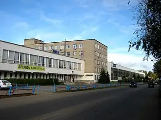 Изображение логотипа