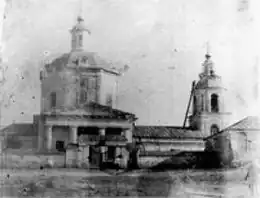 Здание церкви до революции