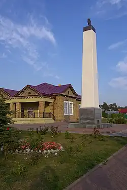 Обелиск в честь открытия кузнецкого угля