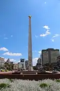 Монумент города-героя Киева