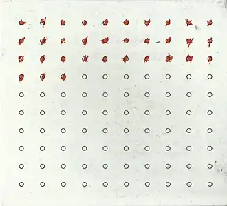 Обложка альбома Slim’а «Лото 33» (2014)