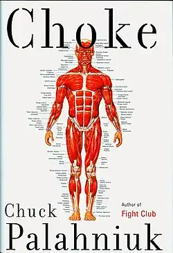 Обложка первого американского издания