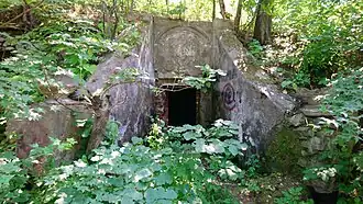 Сооружение в сопке Пограничная&nbsp;— Тихоокеанская (1957)