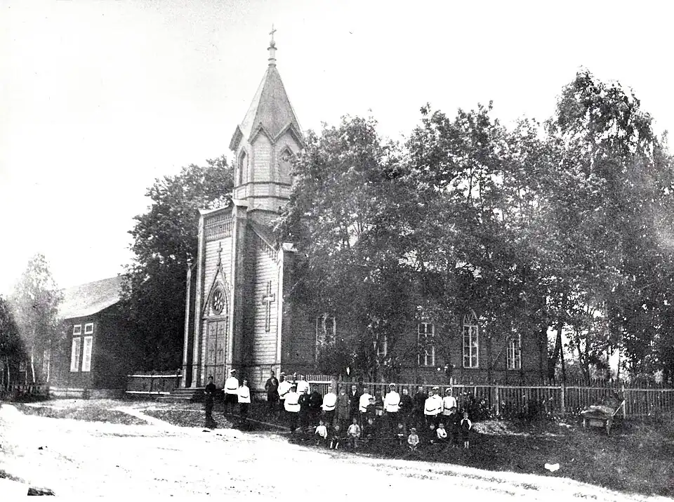 Общий вид кирхи. 1900-е