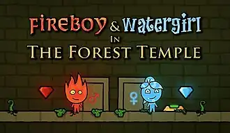 Постер первой игры