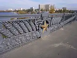 Ограждение моста