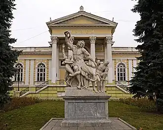 Скульптурная группа «Лаокоон и его сыновья»