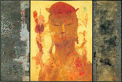 Озарение,1977