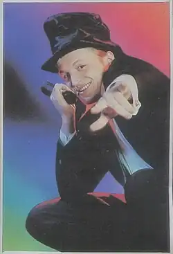 Олег Башкатов в 1993 году