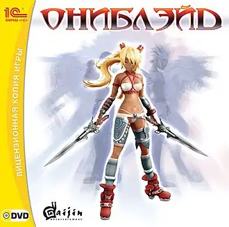 Изображение лицевой стороны коробочной русской версии игры