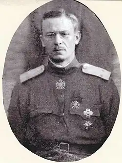 И. Н. Оприц с орденами Св. Владимира