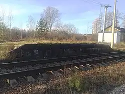 Финская высокая багажная платформа.