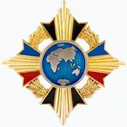 [[Предположительно_Орден_Дружбы_ДНР.jpg]]