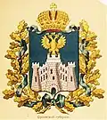 Неофициальный герб губернии (изд. Сукачова, 1878 год)