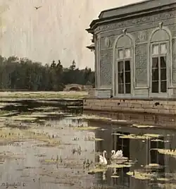 Павильон Венеры в Гатчинском парке.1881 год