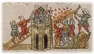 Осада Владимира Волынского силами Давыда Игоревича; гибель Мстислава Святополковича Волынского