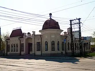 Особняк Данцигера в Челябинске