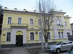 Особняк Рейнеке В.К. ул. Пушкина 22