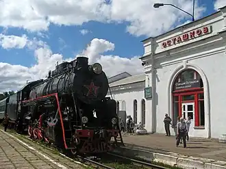 Ретро-поезд «Селигер» отправляется со станции Осташков