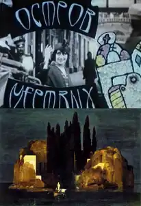 Постер фильма