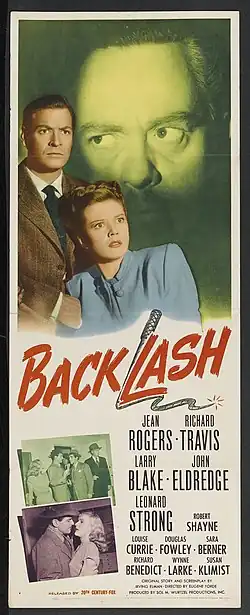 Постер фильма