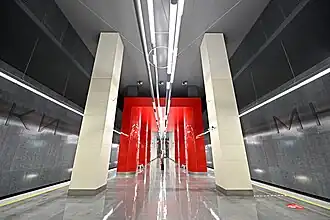 Станционный зал