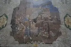 «Отречение Петра»