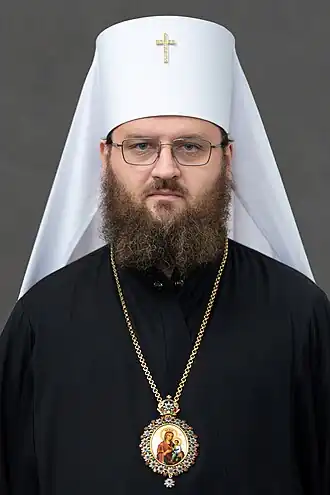 Митрополит Константин