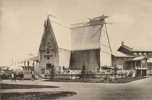 № 1. ➤ Павильон «Крайний Север» с главного фасада. Фотография Максима Дмитриева. 1896 год