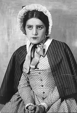 Павла Захаровна в роли Елизаветы Ивановны&nbsp;— «В чужом пиру похмелье» по пьесам А.&nbsp;Н.&nbsp;Островского