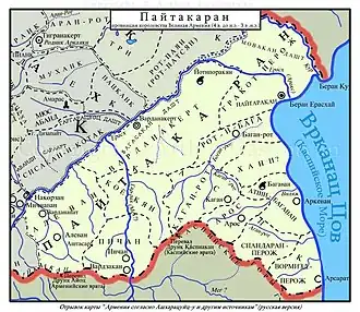 Пайтакаран на карте
